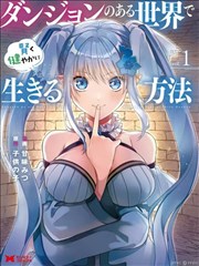 boss的独宠海报占位